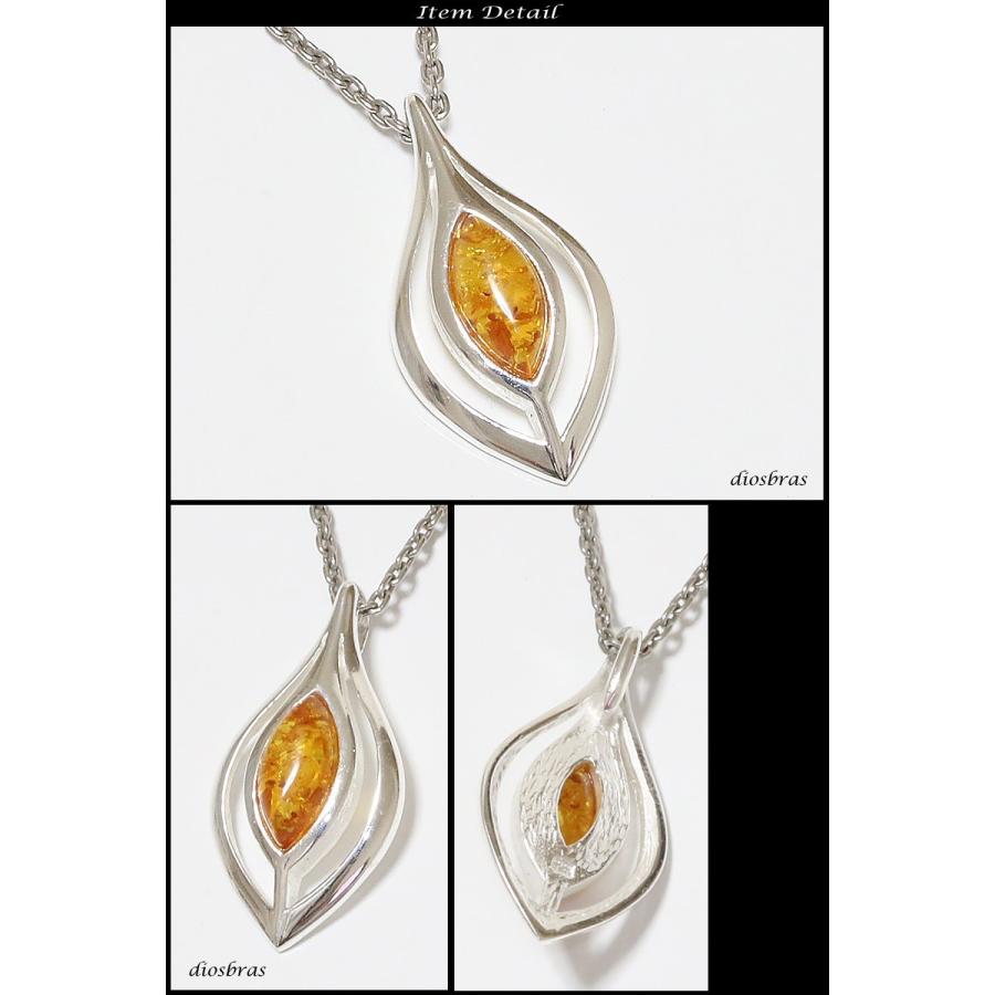 新品未使用　琥珀　ペンダントトップ　S&A jewellery design ヴィンテージ 琥珀ペンダントトップ アンバーペンダントトップ