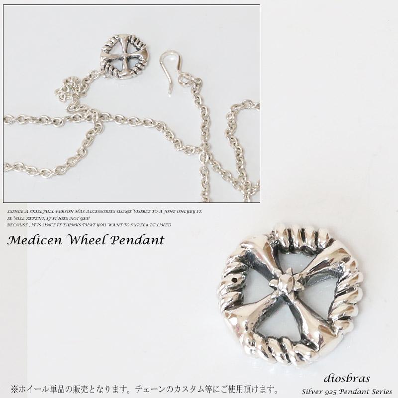 シルバー925 イーグル メディスンホイール フェザーネックレス 製作 