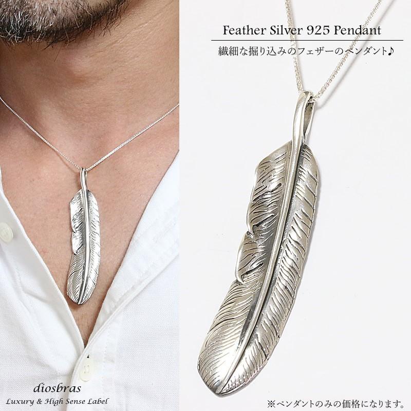 フェザー トップ フェザーネックレス ハンドメイドネックレス フェザー トップ フェザーネックレス ハンドメイドネックレス