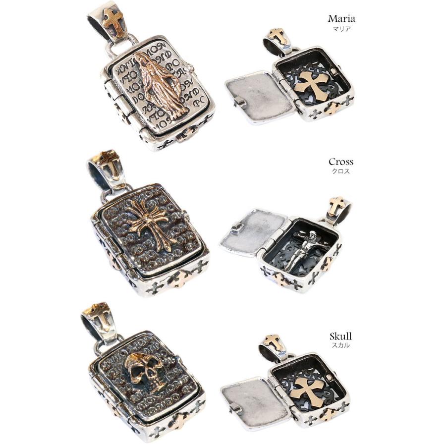 聖書バイブル・マリア 開閉式 インサイド・クロス ロケット ピルケース