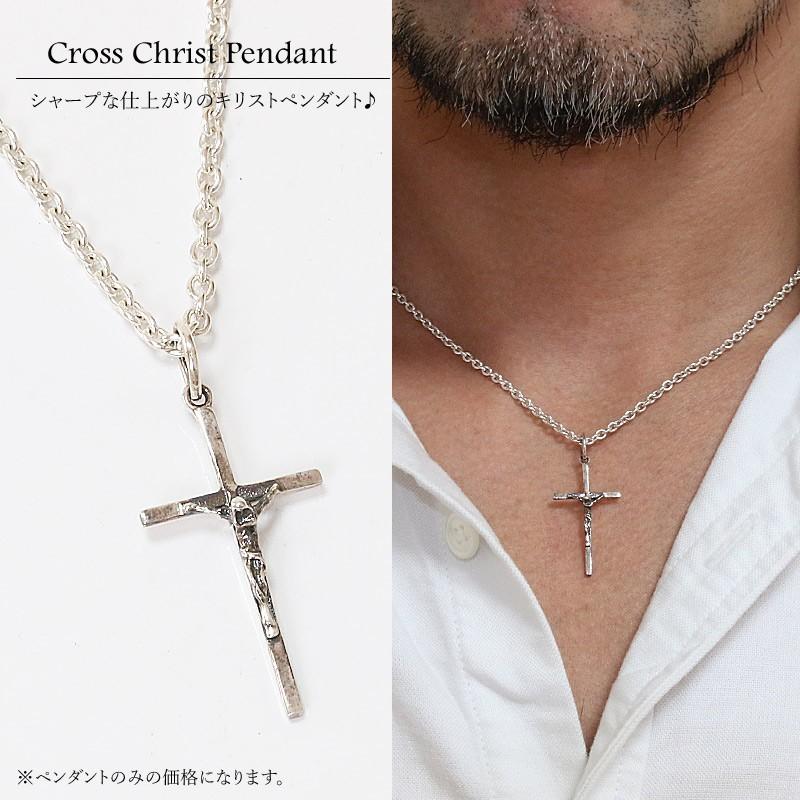 クロス ペンダント トップ クロス キリスト ペンダントトップ クロス ペンダント トップ クロス キリスト ペンダントトップ