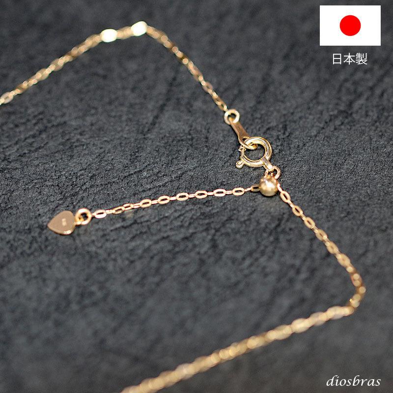 k18 18金 小豆チェーン 1mm幅 長あずきチェーン アズキチェーン