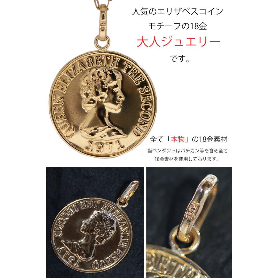 コイン ペンダント k18 シンプル ゴールド 18k 18金 メンズ レディース 10mm 単品 トップのみ : diosbras(ディオブラス)  - 通販 - Yahoo!ショッピング