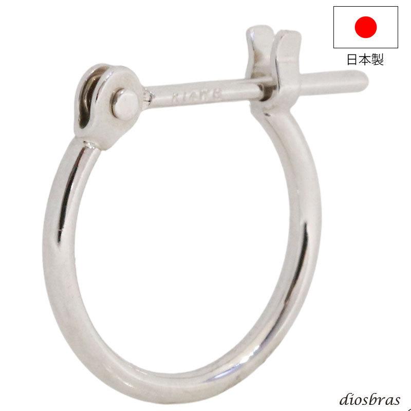 14K 14金 フープピアス k14 シンプル リング ゴールド ピアス 14k WG  