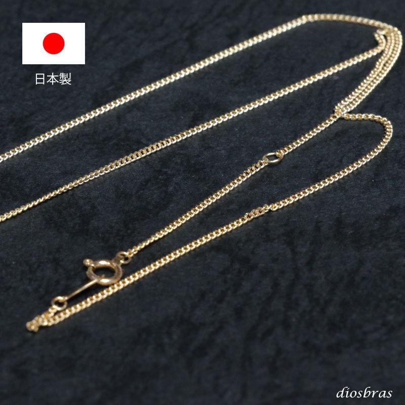 k18 18金 喜平チェーン 1mm幅 キヘイ ゴールド メンズ レディース