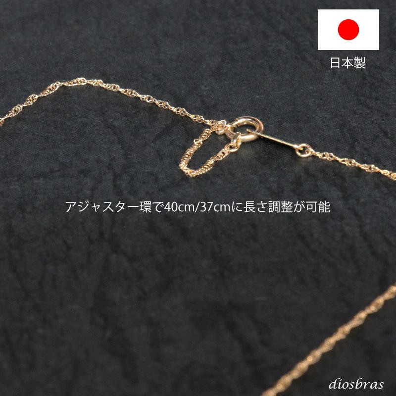 k18 18金 スクリューチェーン 1mm幅 ゴールド メンズ レディース