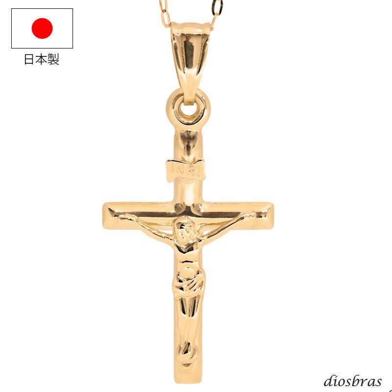 日本製 クロス 十字架 ペンダント k18 シンプル ゴールド 18k 18金 メンズ レディース ペンダント 単品 トップのみ :  dp-k18-40 : diosbras(ディオブラス) - 通販 - Yahoo!ショッピング