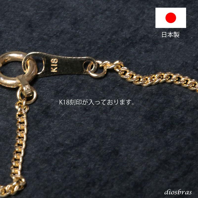 k18 喜平1mm ブレスレット 18金 ブレスレット メンズ k18 喜平 18k 全長18cm 幅1mm 純金