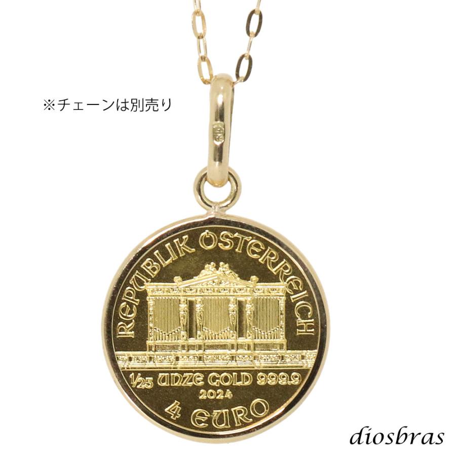 コイン ペンダント 24金 ウイーン金貨ハーモニー 1/20オンス トップ単品 18金 シンプル枠 オーストリア造幣局発行 純金 コインネックレス チャーチル エリザベスの画像