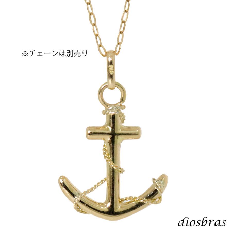 アンカー ペンダント k18 18金 単品 シンプル ゴールド 18k メンズ