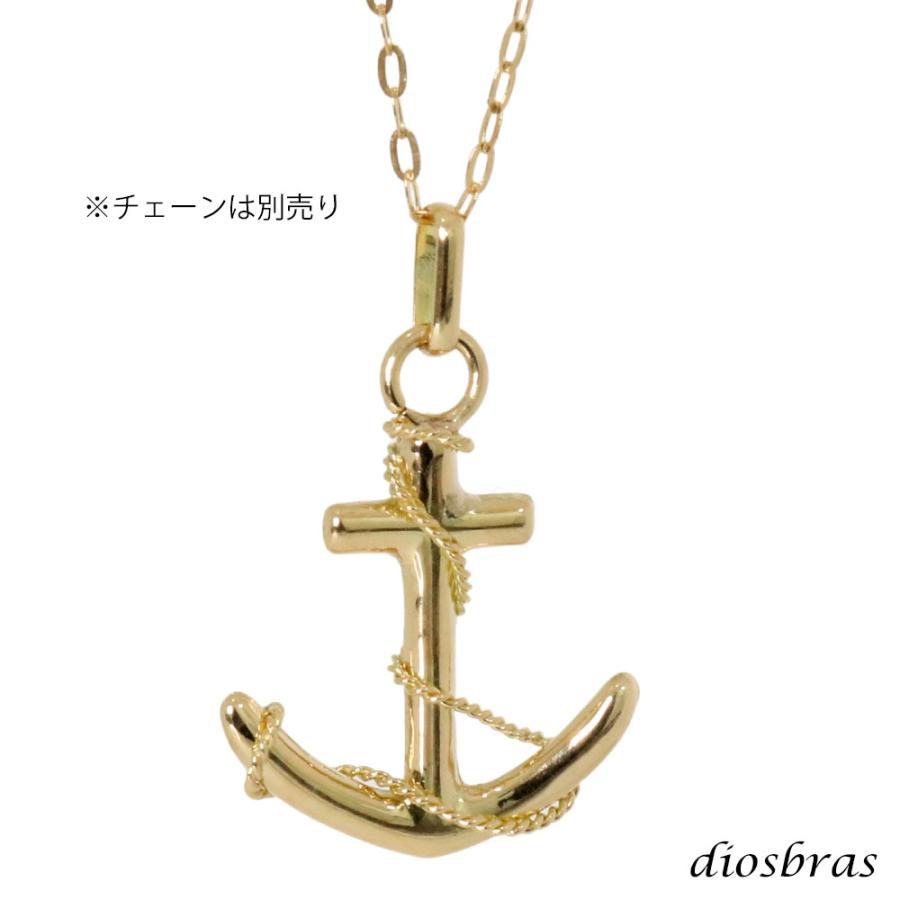 アンカー ペンダント k18 18金 単品 シンプル ゴールド 18k メンズ