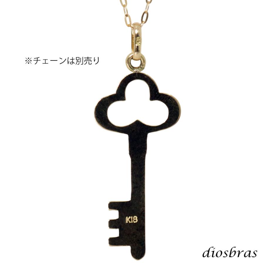 鍵 キー ペンダント k18 18金トップ シンプル ゴールド 18k メンズ