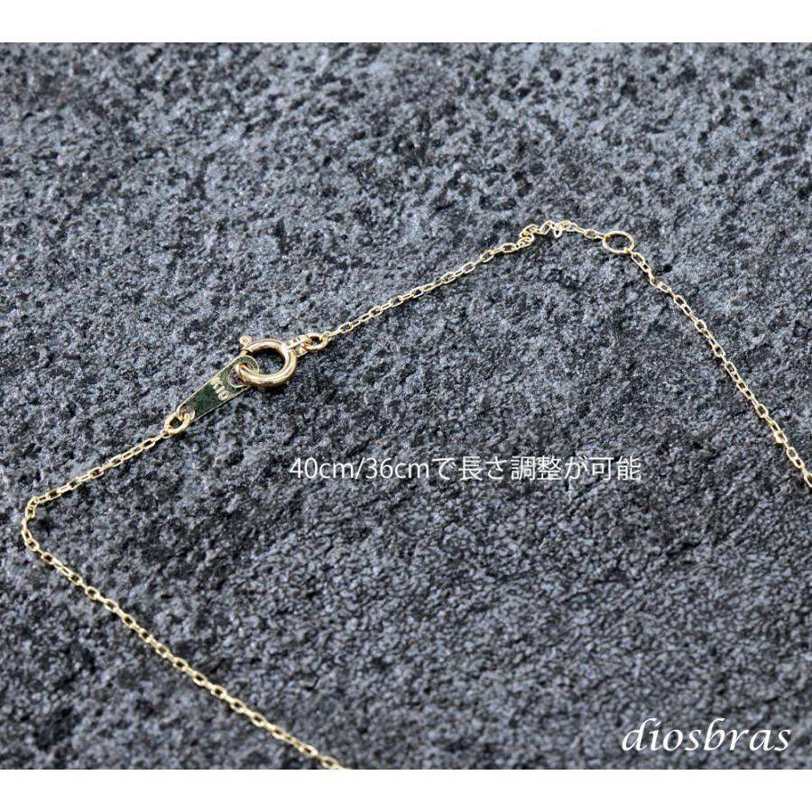 クロス 十字架 ペンダント k10 10金トップ シンプル ゴールド 10k