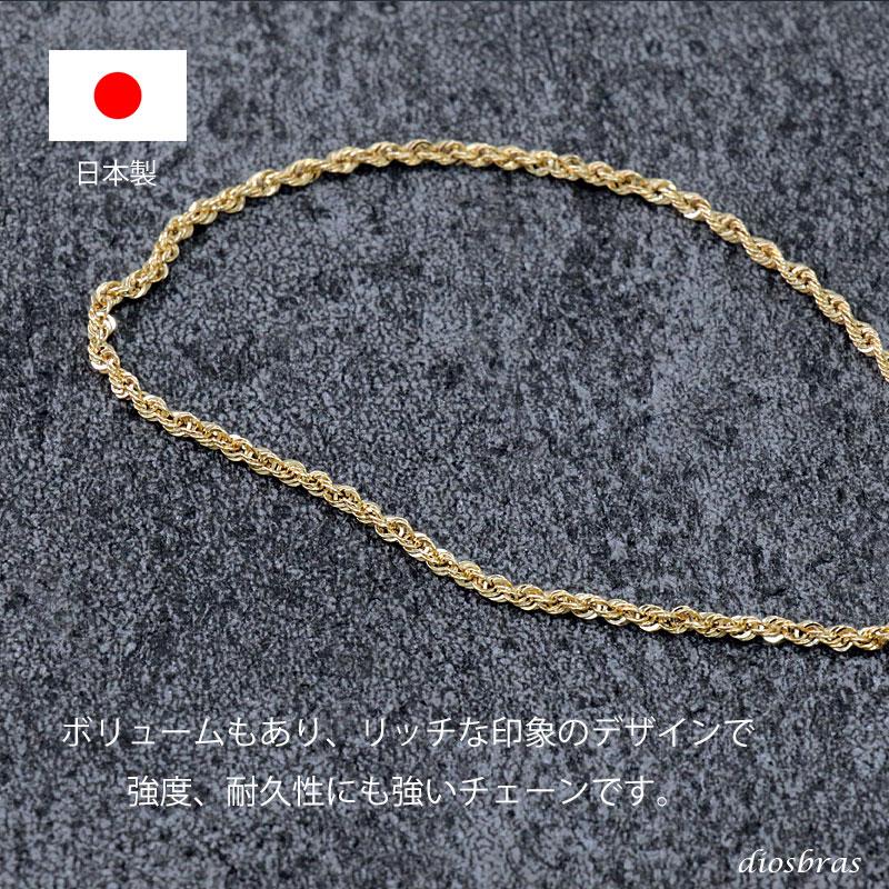 k18 18金 喜平チェーン 1.8mm幅 17cm ダブル ロロ チェーン ブレス　ブレスレット ゴールド メンズ レディース 日本製の画像