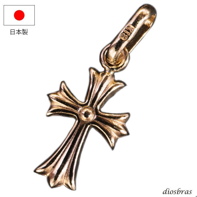 k18 18金　クロス 十字架 ペンダント クロス 十字架 ペンダント k18 シンプル ゴールド 18k 18金 メンズ