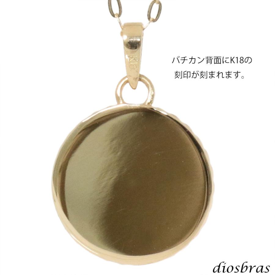 馬蹄 ホースシュー コイン ペンダント k18 チェーン付き ネックレス シンプル ゴールド ペンダント 18kの画像
