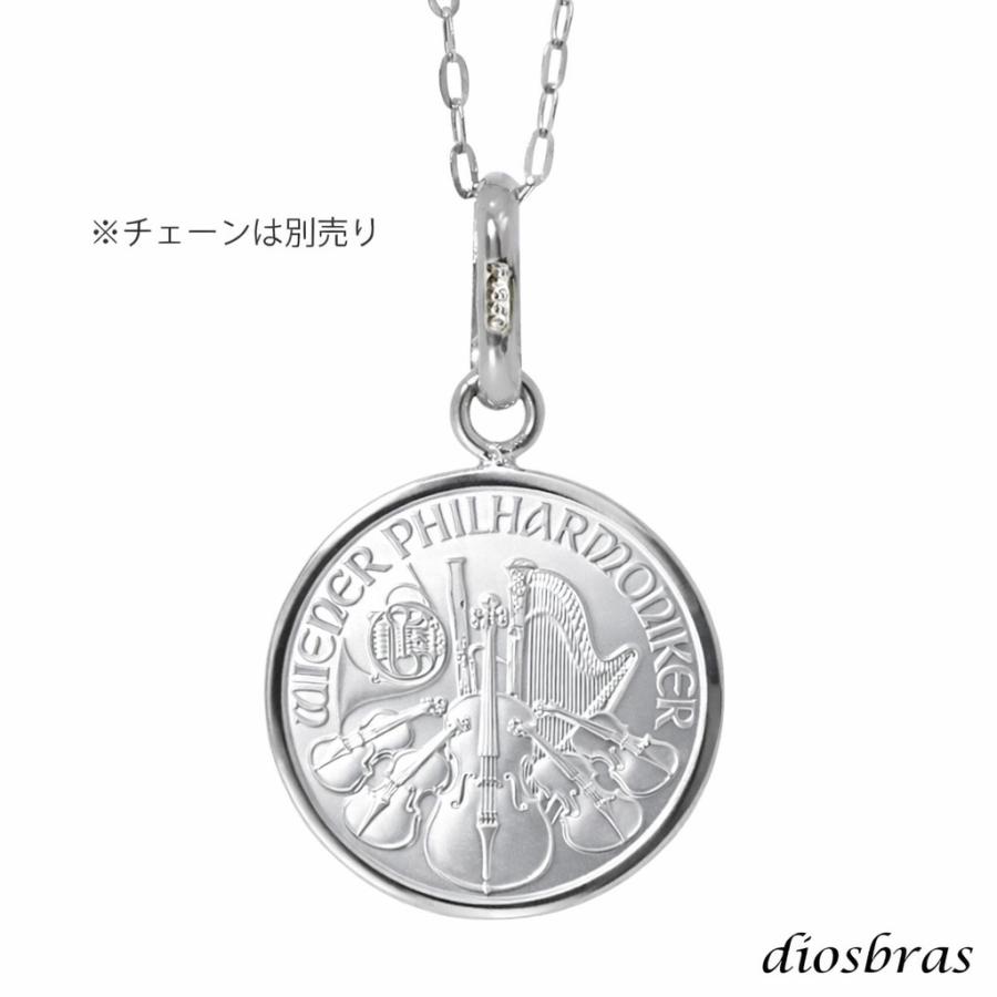 コイン ペンダント プラチナ Pt999 Pt850 純プラチナ トップ