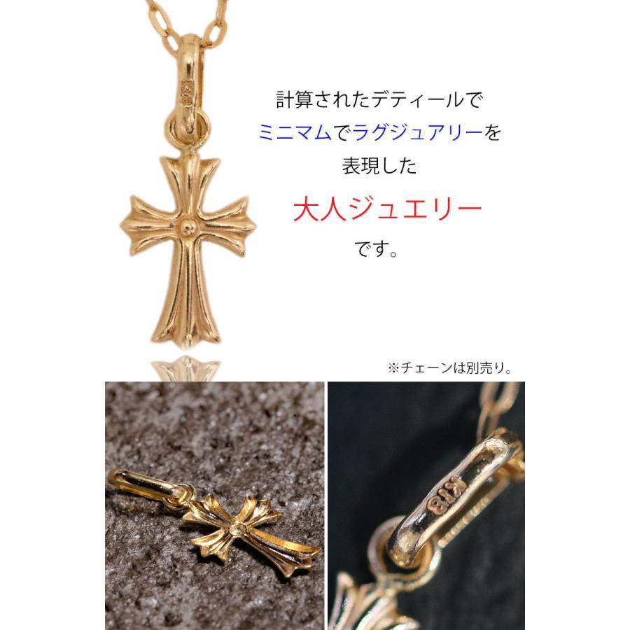 クロス 十字架 ペンダント k18 シンプル ゴールド 18k 18金 メンズ 
