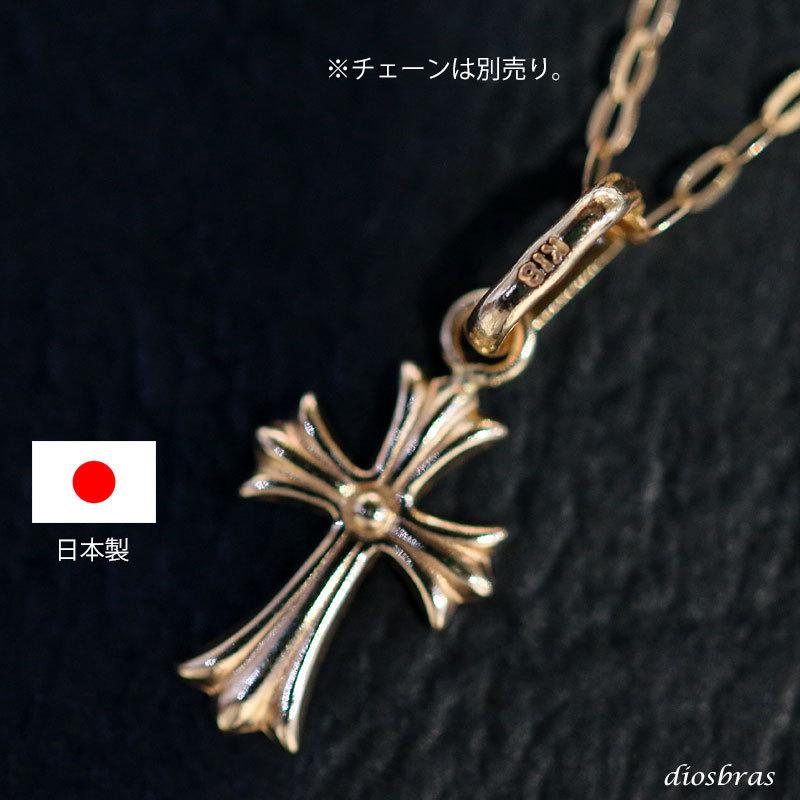 クロス 十字架 ペンダント k18 シンプル ゴールド 18k 18金 メンズ