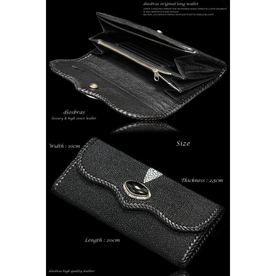 ゲ*ロ様 エイ革 ドットパターン 長財布　バイカーズウォレット ゲ*ロ様 エイ革 ドットパターン 長財布 バイカーズウォレット ゲ*ロ様