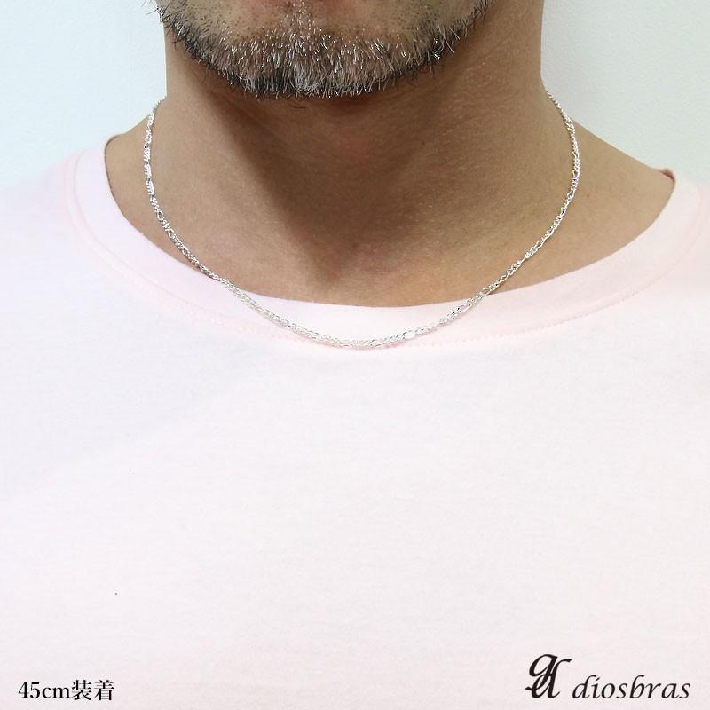 シルバーチェーン ネックレス フィガロチェーン 幅1,6mm 60cm シルバー