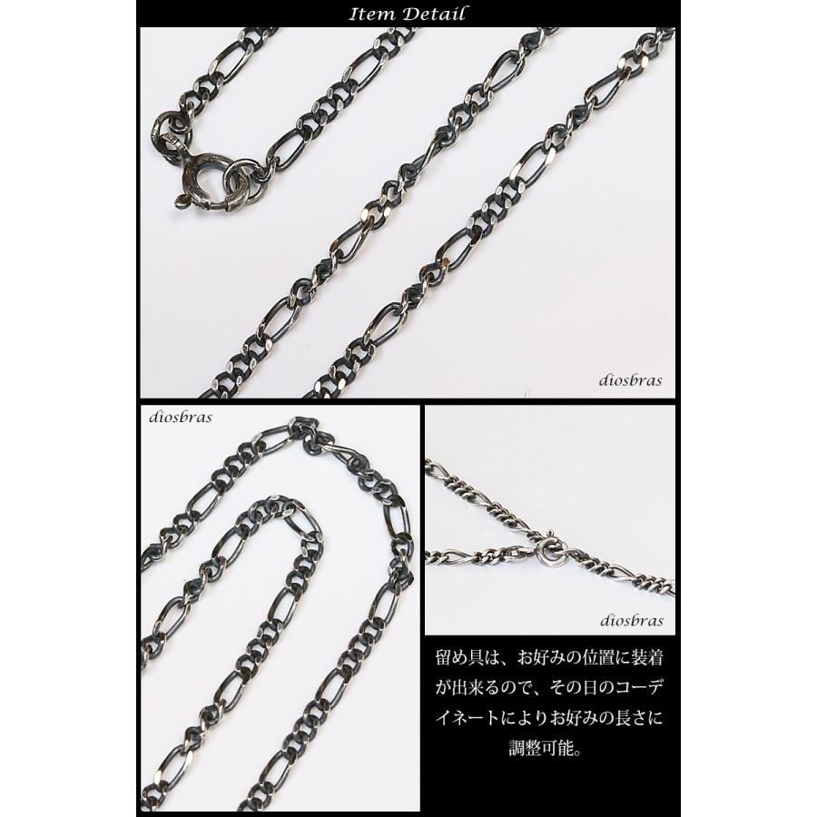 シルバーチェーン ネックレス カット フィガロチェーン 幅2,8mm 45cm ...