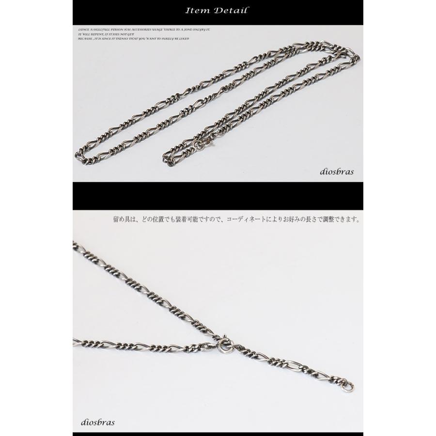 シルバーチェーン ネックレス フィガロチェーン 幅3mm 50cm ネックレス