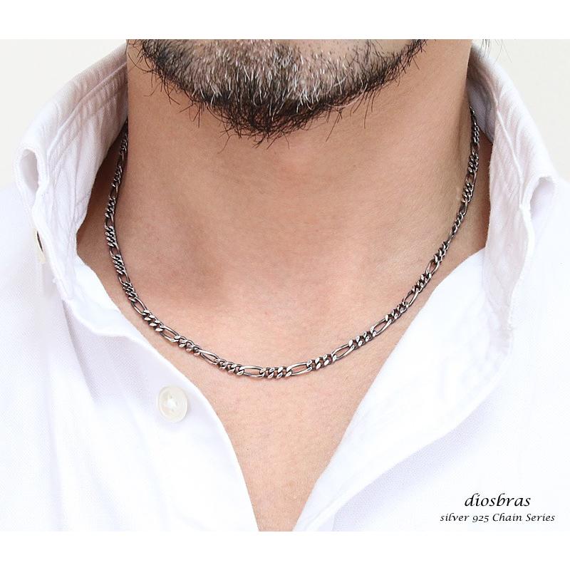 シルバーチェーン ネックレス フィガロチェーン 幅3.7mm 50cm シルバーチェーン ネックレス フィガロチェーン 幅3.7mm 50cm