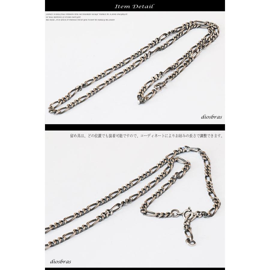 シルバーチェーン ネックレス フィガロチェーン 幅3.7mm 60cm