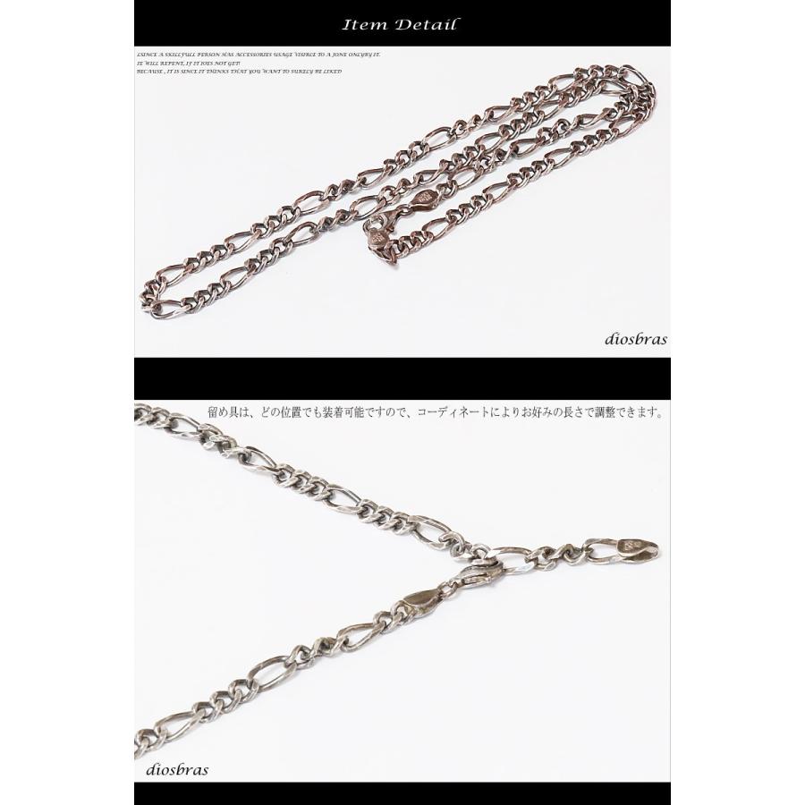 シルバーチェーン ネックレス フィガロチェーン 幅4.9mm 50cm