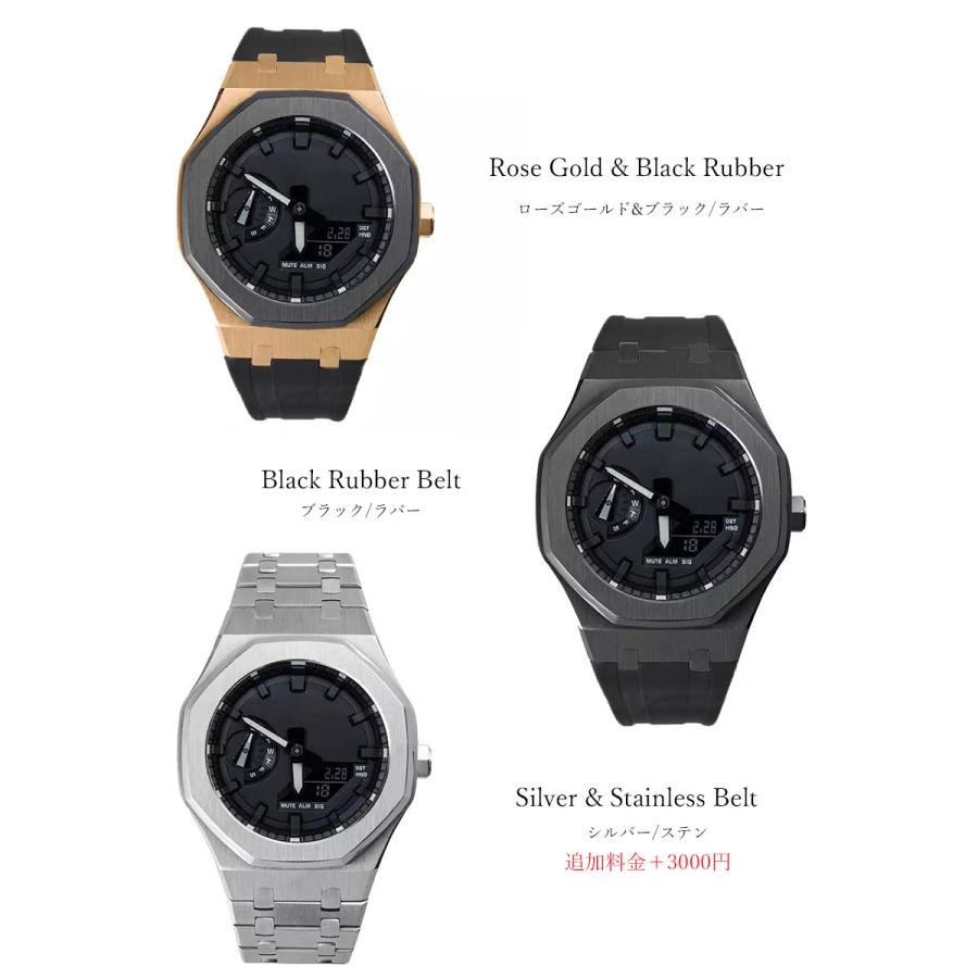 G-SHOCK カシオーク カスタム G-shock ジーショック GA-2100 GA-2110用