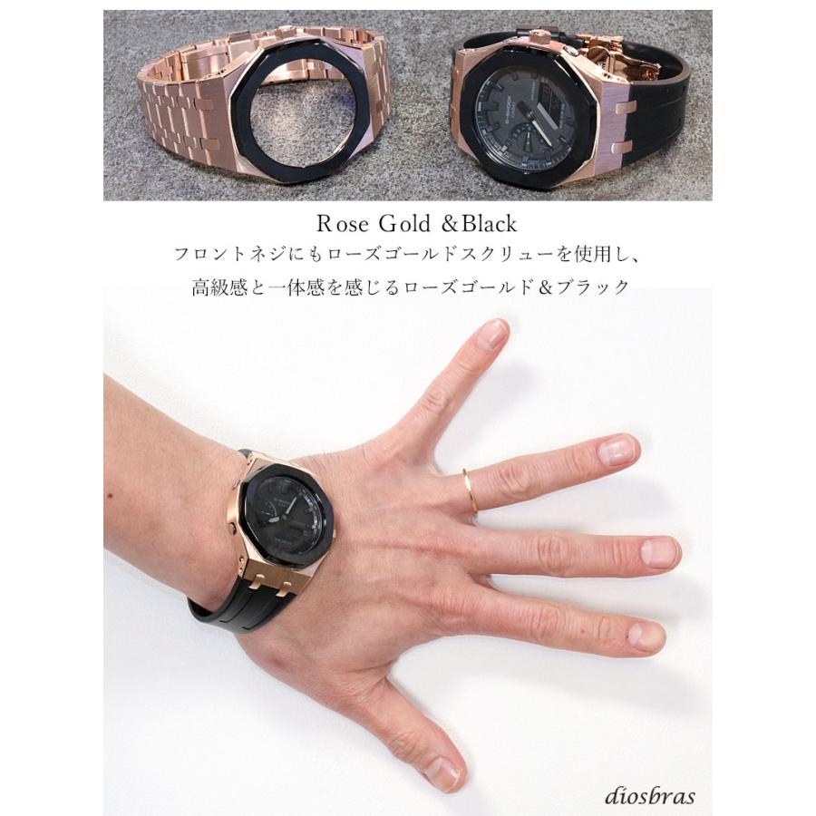 G-SHOCK カシオーク カスタム G-shock ジーショック GA-2100 GA
