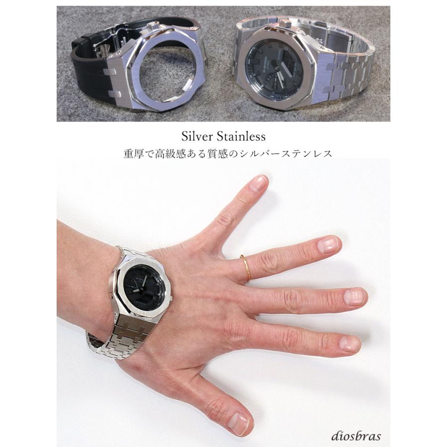 G-SHOCK カシオーク カスタム G-shock ジーショック GA-2100 GA