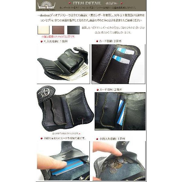 財布 長財布 クロコダイル ワニ革 ワニ皮 レザーウォレット バイカーズ