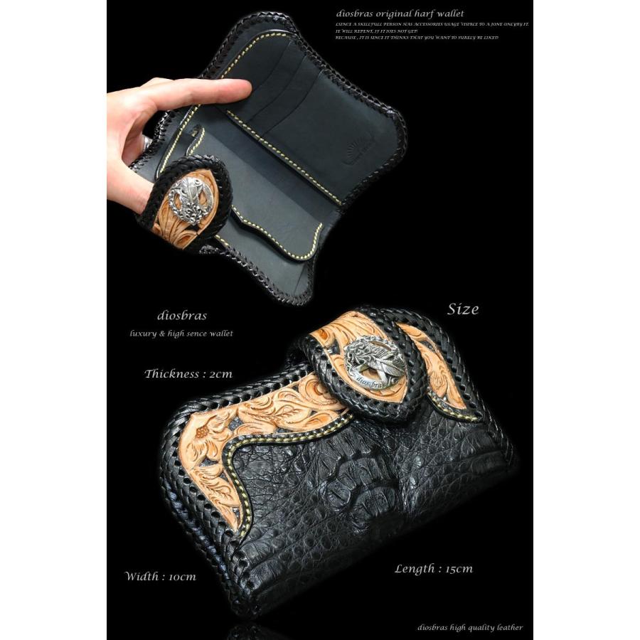 財布 長財布 クロコダイル ワニ革 ワニ皮 レザーウォレット バイカーズ