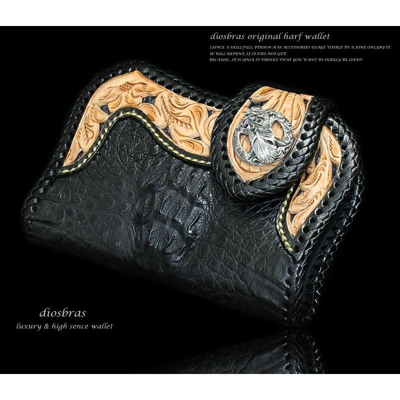 【訳アリ格安品】天然クロコダイル　bikersレザーウォレット 訳アリ格安品】天然クロコダイル bikersレザーウォレット