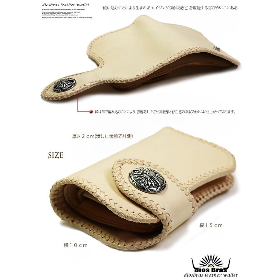 レザーウォレット 財布 革財布 レザー 牛革/本革 バイカーズ レザーウォレット 財布 革財布 レザー 牛革/本革 バイカーズ