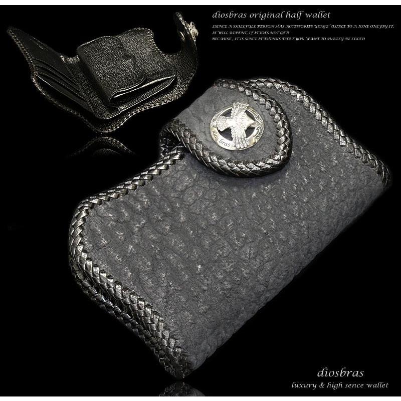 い*す様 高級 鮫革（シャークスキン) 長財布 黒 楽天市場】サメ皮 シャークスキン ラウンドファスナーウォレット