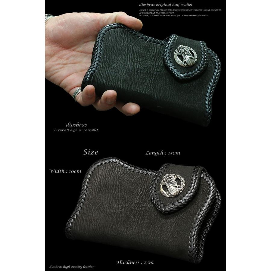 財布 革財布 長財布 牛革 本革 レザーウォレット サメ革 シャーク