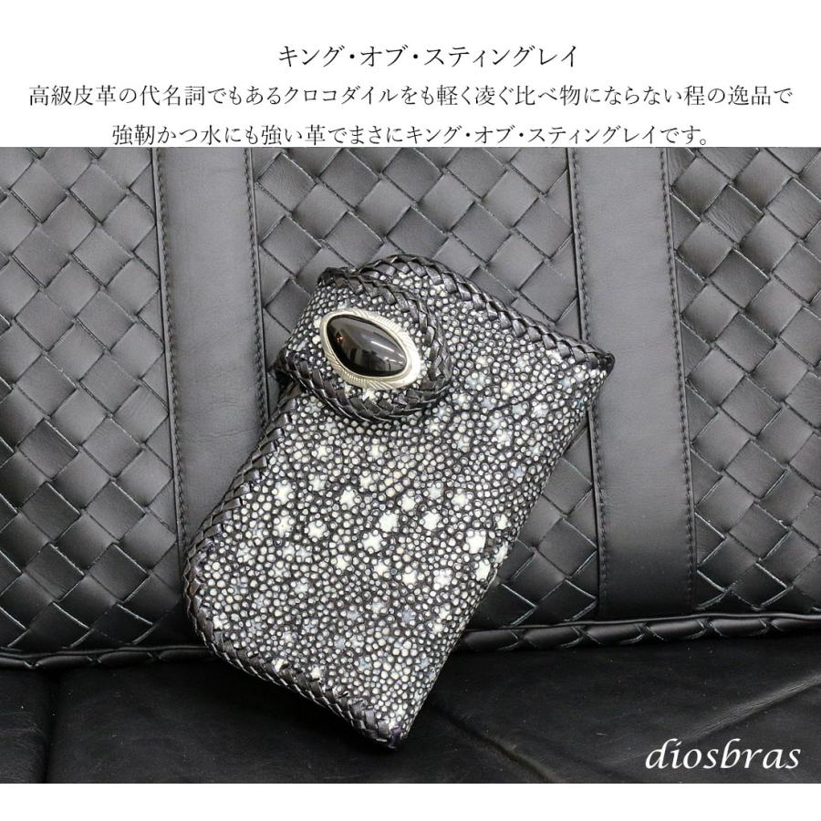 二つ折り財布 バイカーズウォレット  イバラエイ ミドル ハーフウォレット カットスティングレイ エイ 革 革財布 皮財布 天然皮革 梅花皮 かいらぎの画像
