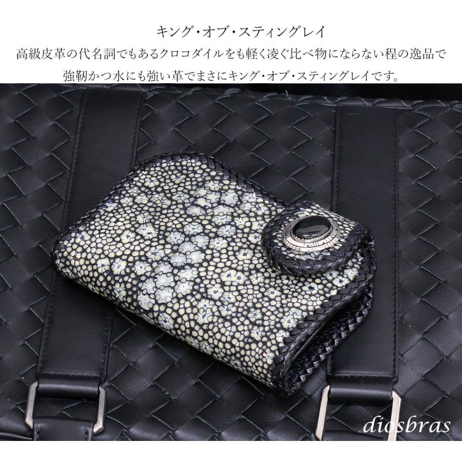 二つ折り財布 バイカーズウォレット  イバラエイ ミドル ハーフウォレット シンプル  本革 カットスティングレイ エイ革  天然皮革 梅花皮 かいらぎの画像