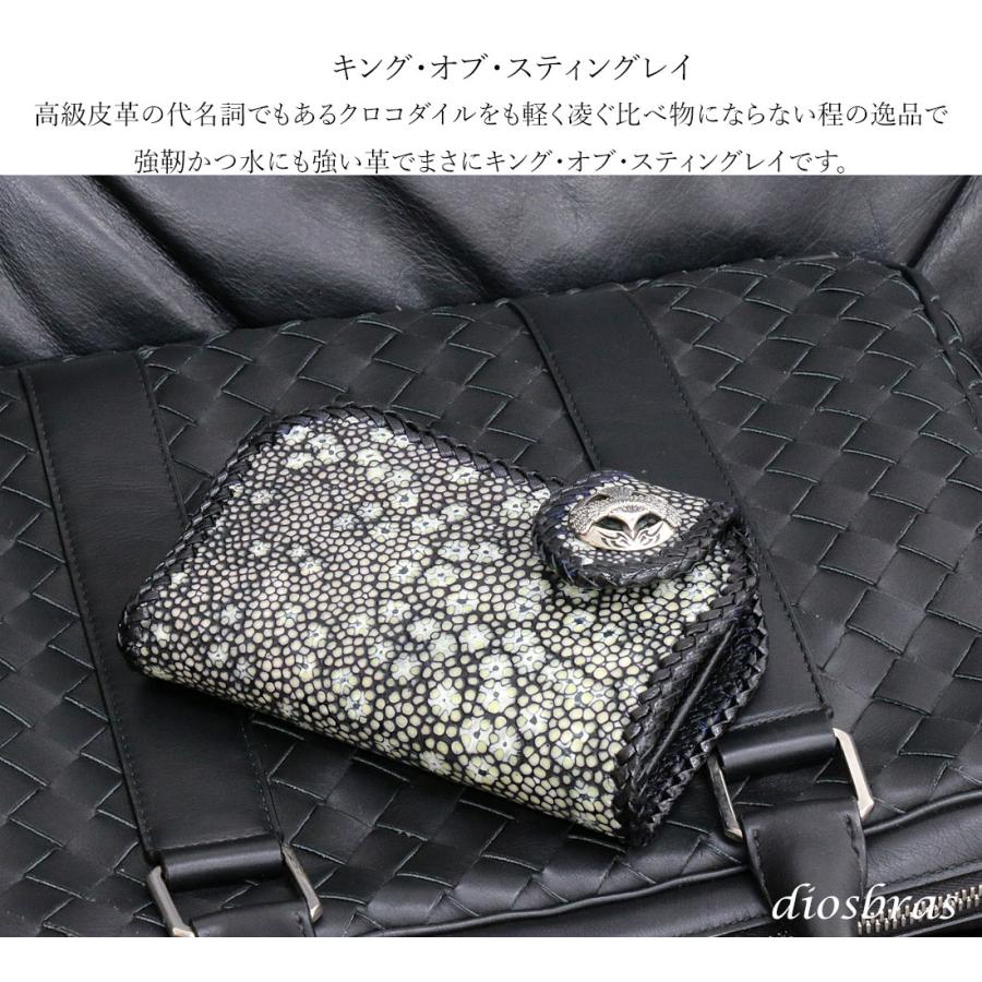メンズ 二つ折り財布 バイカーズウォレット  イバラエイ ミドル ハーフウォレット 本革 カットスティングレイ 革財布 天然皮革 天然皮革 梅花皮 かいらぎの画像