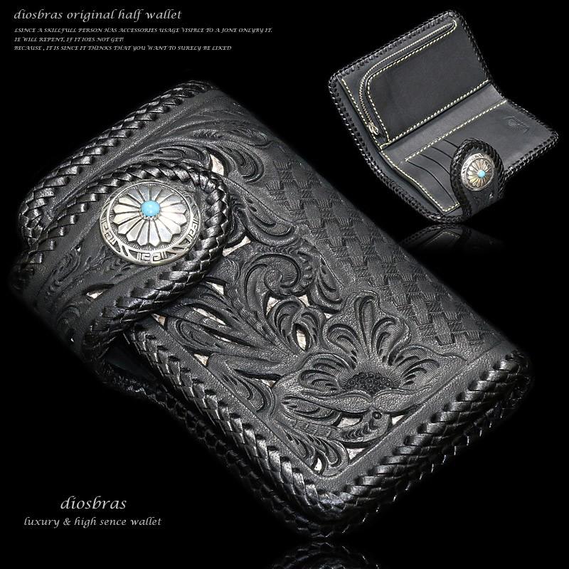 カービングウォレット 財布 革財布 蛇革 パイソン 牛革 本革 レザー