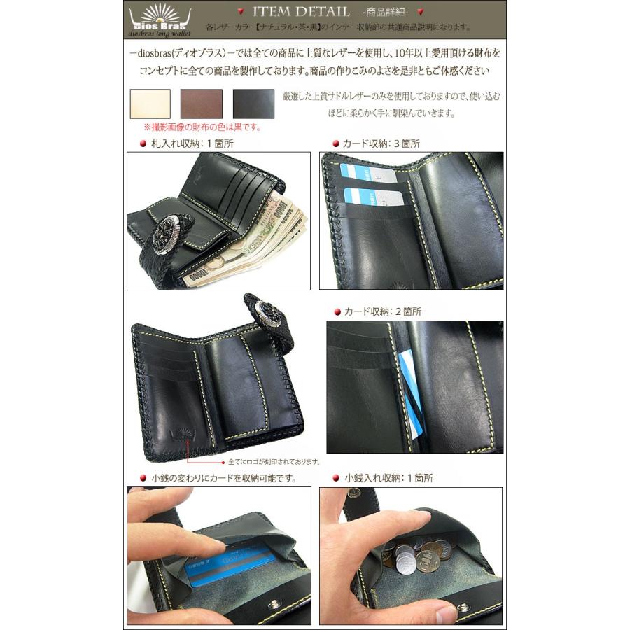 UNDERCOVER スマホ ウォレット 牛革 財布 ワインレッド UNDERCOVER スマホ ウォレット 牛革 財布 ワインレッド