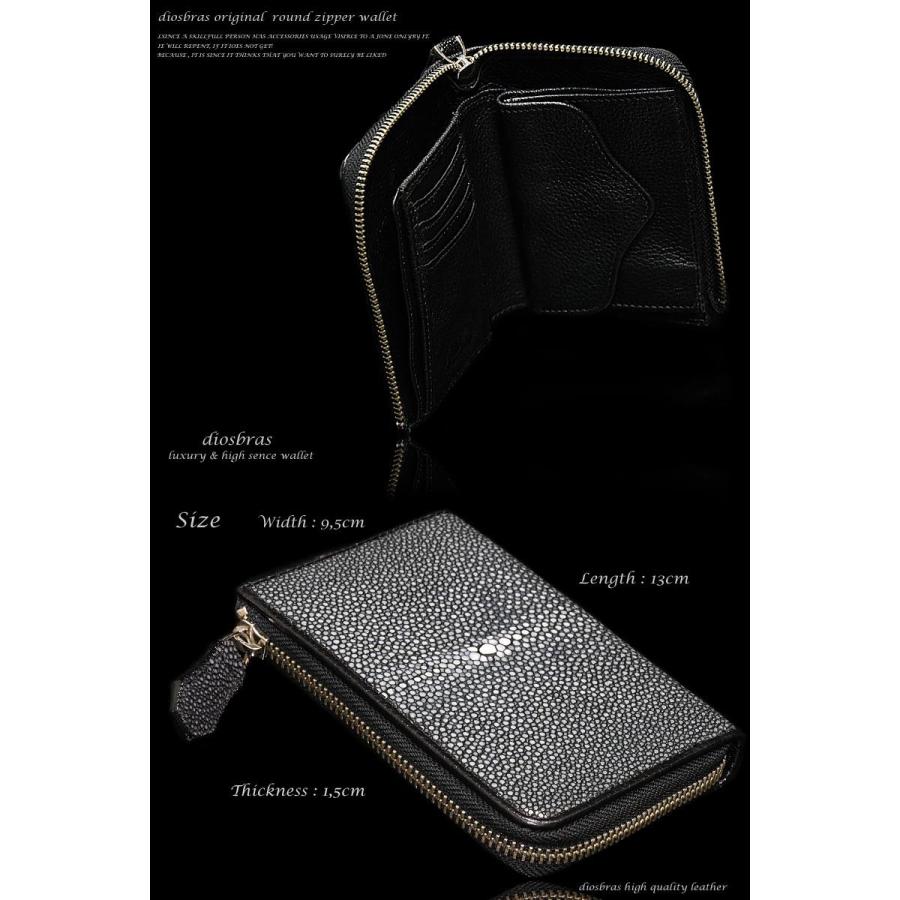 スティングレー 財布 エイ革 長財布 ラウンドファスナー レザー スティングレー 財布 エイ革 長財布 ラウンドファスナー レザー