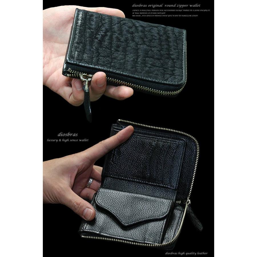 鮫 サメ シャーク メンズ 長財布 黒 ブラック 新品 ラウンドファスナー 楽天市場】シャーク 長財布 サメ皮 財布 2方ファスナー 日本製