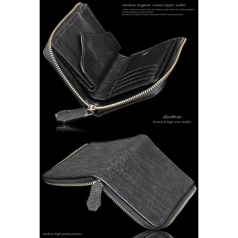 ラウンドファスナー 財布 長財布 サメ シャーク ジッパータイプ レザー