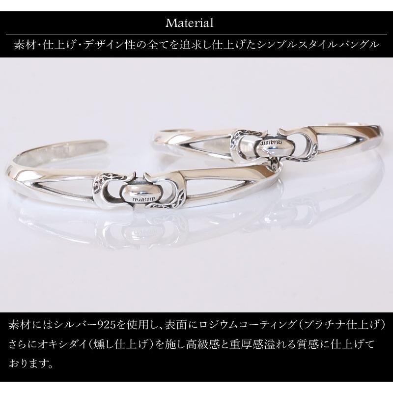VINTAGE 馬蹄 ホースシュー 925 ブレスレット バングル アクセサリー メンズ シルバー ブレスレット 馬蹄