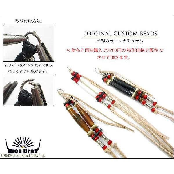 ビーズハンドメイドストラップセット(まとめ売り) ハンドメイド ビーズ ストラップ 3個セット 鈴付き - メルカリ