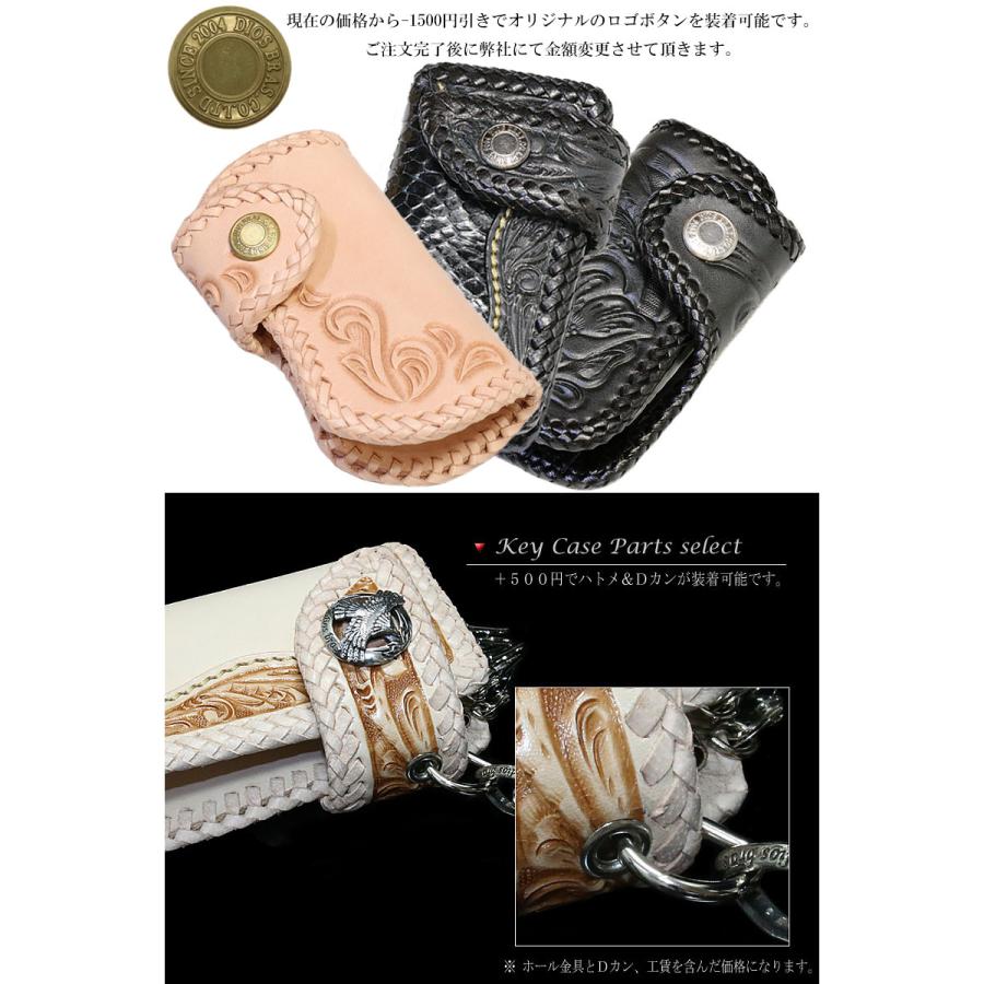 キーケース 4連 ガルーシャ スティングレイ 本革 スティングレー